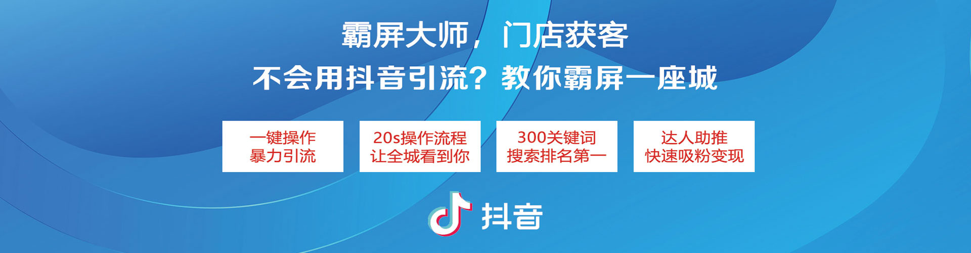 丰县百度充值返点